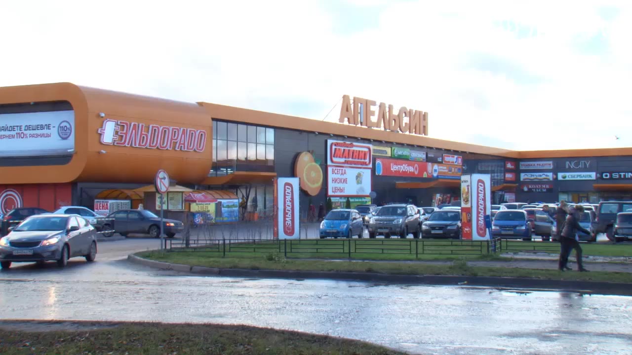 Любопыт Великие Луки Интернет Магазин