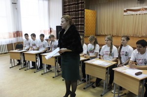 Н. Лицей 11 шахты. Лицей 26 г шахты. Лицей н 11 великие луки. Лицей н 11.