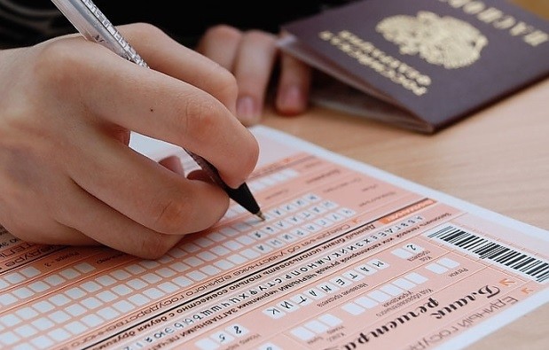 Десять выпускников в Великих Луках набрали высокие баллы по результатам ...