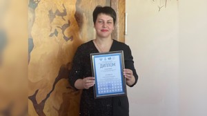 Учитель из Великолукского района вошла в пятерку лучших педагогов Псковской области