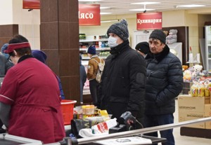 Магазин Герон Великие Луки Каталог Товаров