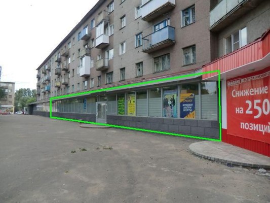 Магазин Калинина 1