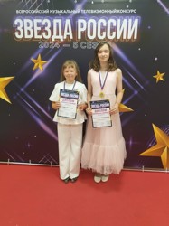 Юные великолучанки стали лауреатами музыкального телевизионного конкурса «Звезда России»