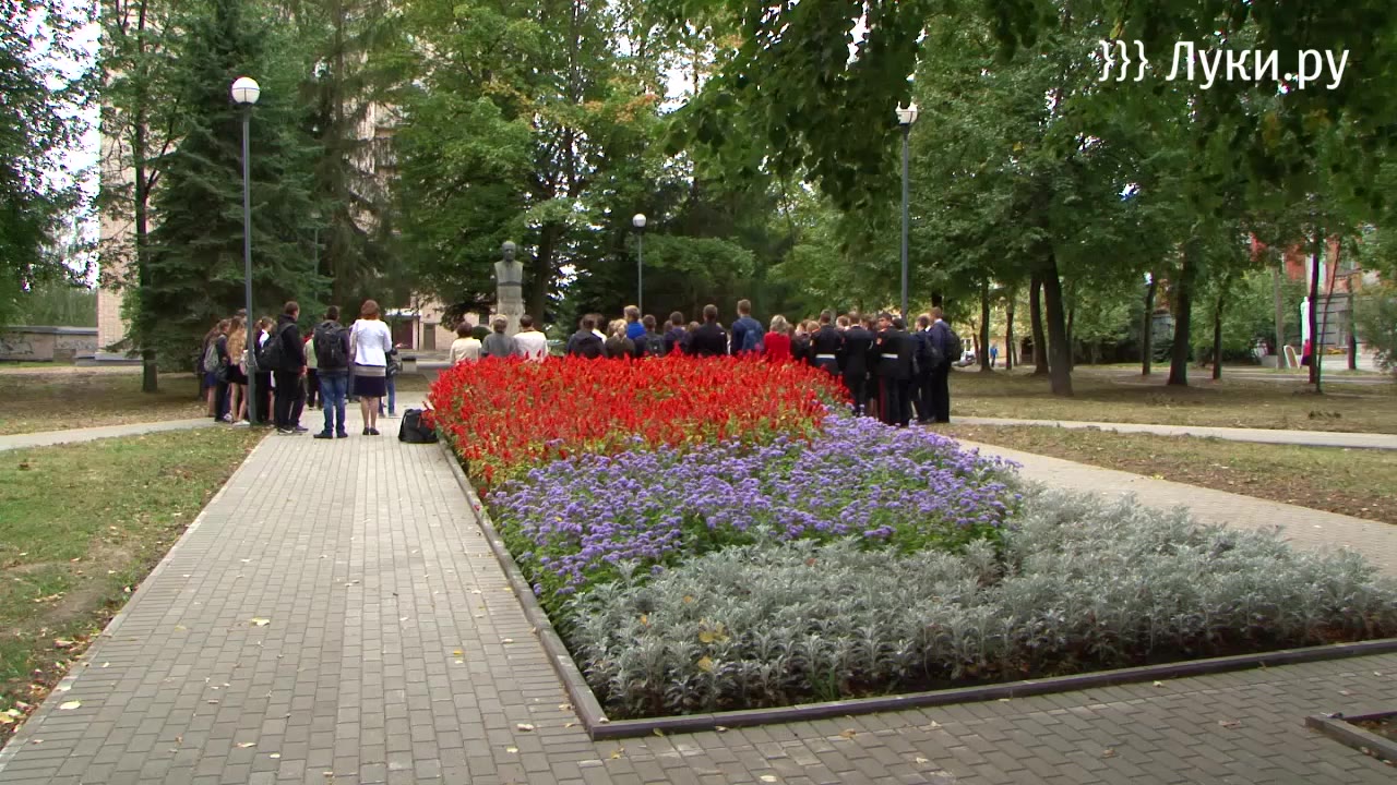 В Великих Луках отметили 125-летие академика Виноградова – Новости – Великие  Луки.ру