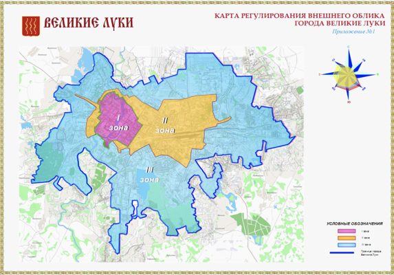 Карта г великие луки