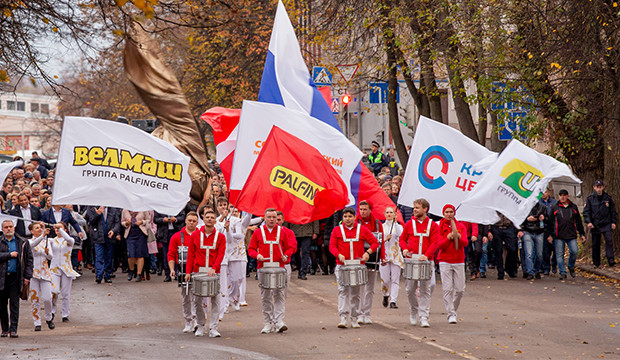 Профессионалы башкортостан