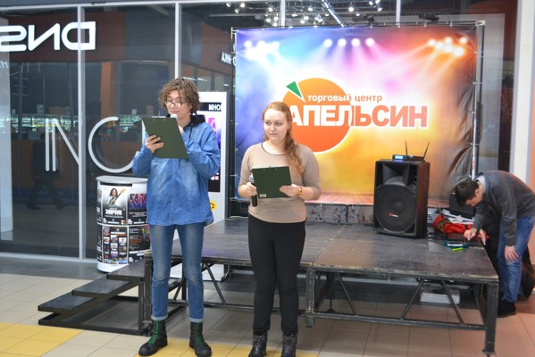 Любопыт Великие Луки Интернет Магазин