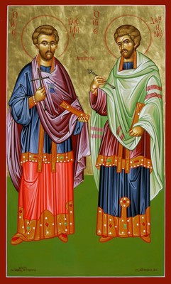 Косма И Дамиан Бессребреники О Чем Молятся