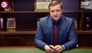 С Новым Годом Связываем