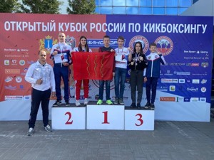 Великолукские кикбоксеры привезли медали всероссийских соревнований