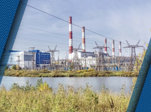 Модернизация Верхнетагильская ГРЭС проходит с применением оборудования «ЗЭТО»