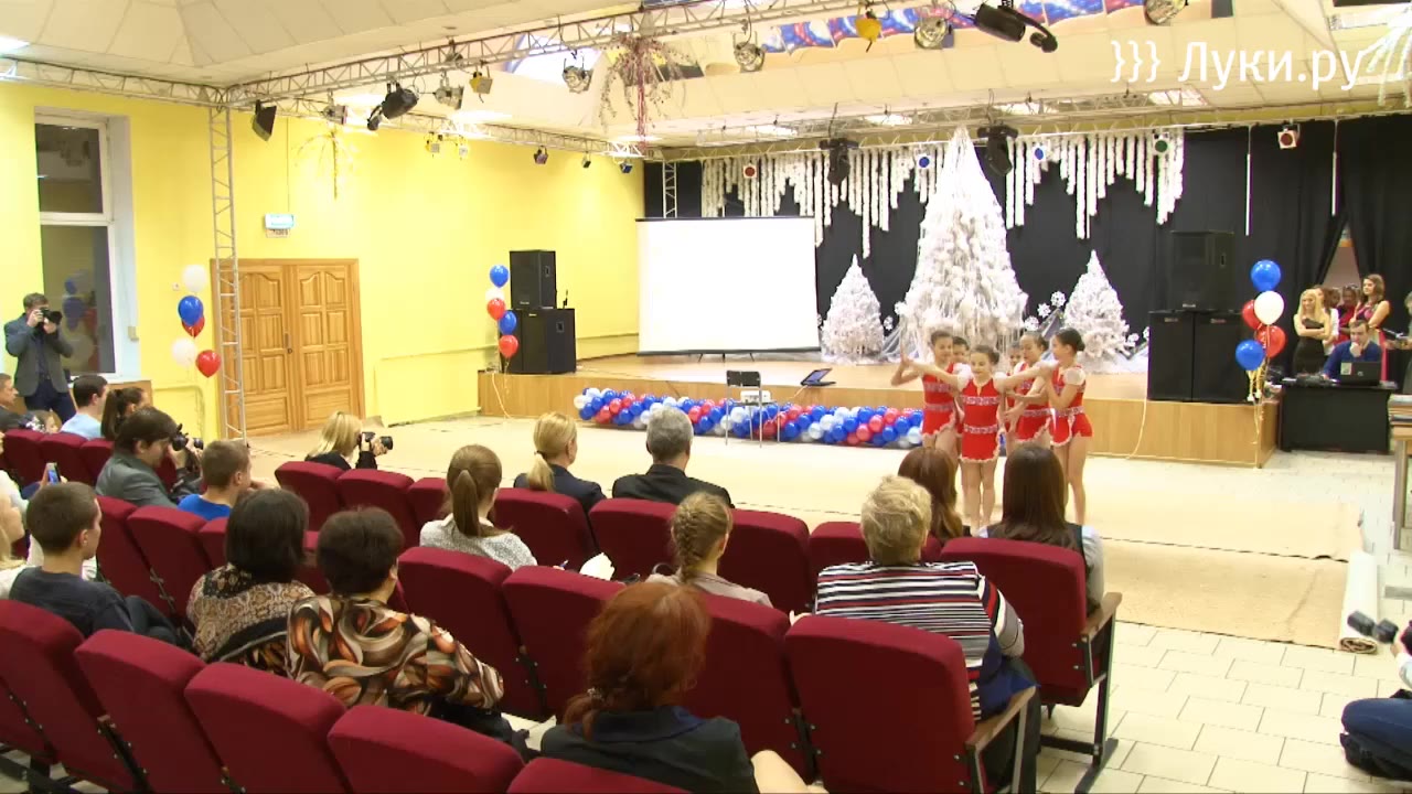 В Великих Луках наградили лучших спортсменов, тренеров и активистов  молодежного движения – Новости – Великие Луки.ру