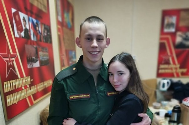 Пропал вместе с девушкой: Разыскивается великолучанин самовольно ...