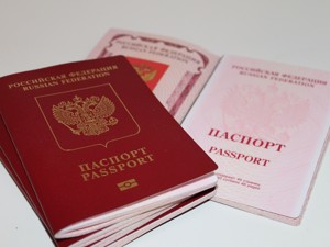 В МВД рассказали, когда заграничный паспорт признается недействительным
