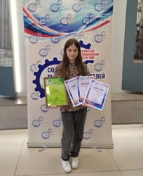Школьница из Псковской области стала одной из лучших участниц инженерной олимпиады «Звезда»