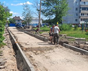 Новое В Строительстве В 2022 Году